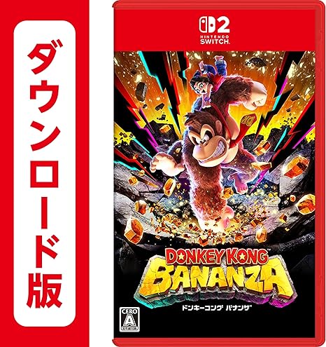 Amazonプライムデー】「マリオカート ワールド」「ドンキーコング